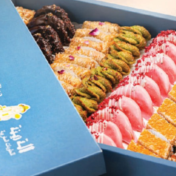 Mix Moroccan sweets box